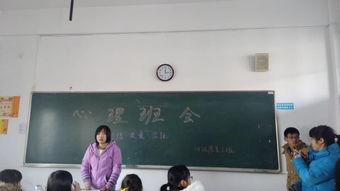 心理教育咨询中心 打造健康心理，共筑阳光未来