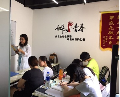 高薪诚聘教育咨询师 开启你的教育影响力之旅