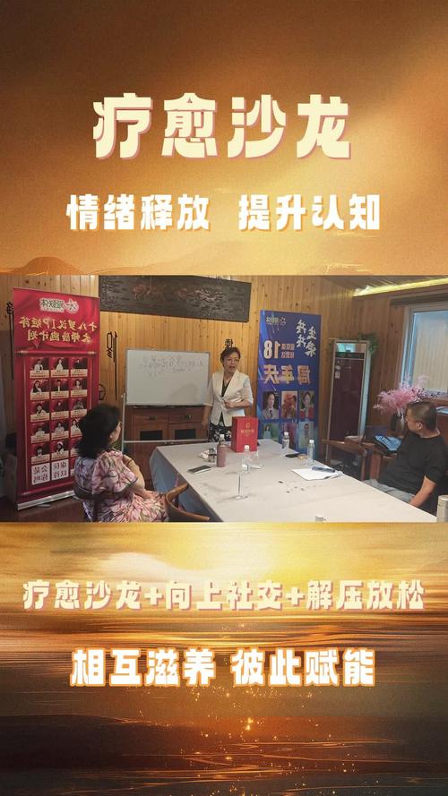 广西家庭教育咨询 朝阳家庭教育个案 顺义家庭教育合作 大兴家庭教育